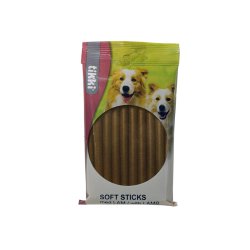 Tyggeruller med lam til hund 200g